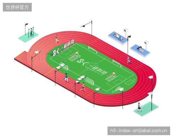 新《体育法》框架下，智慧化开放带来的安全责任正从场馆方向用户方偏移